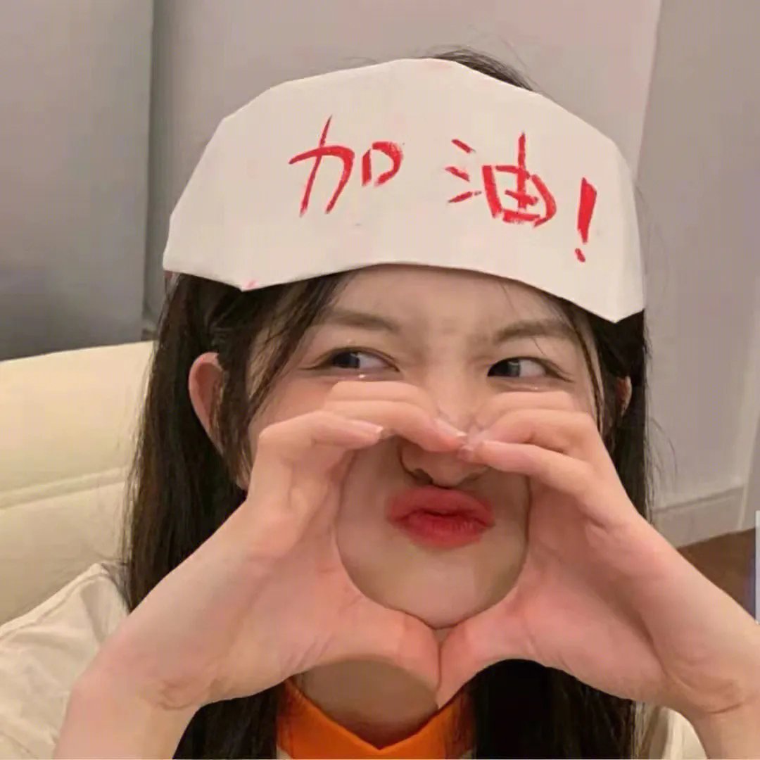 天鹅